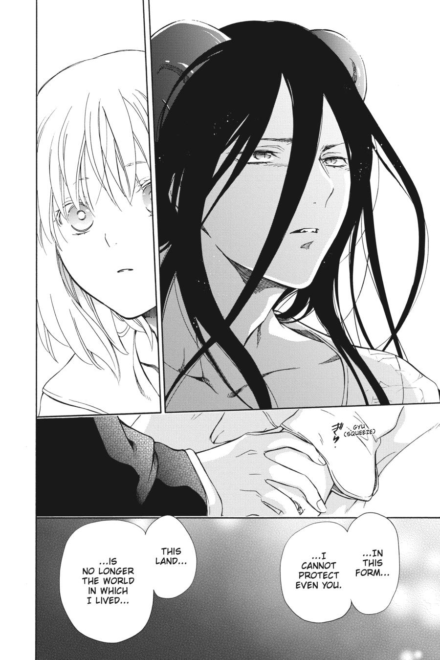 Niehime to Kemono no Ou Chapter 80 page 6 - Chapter 80