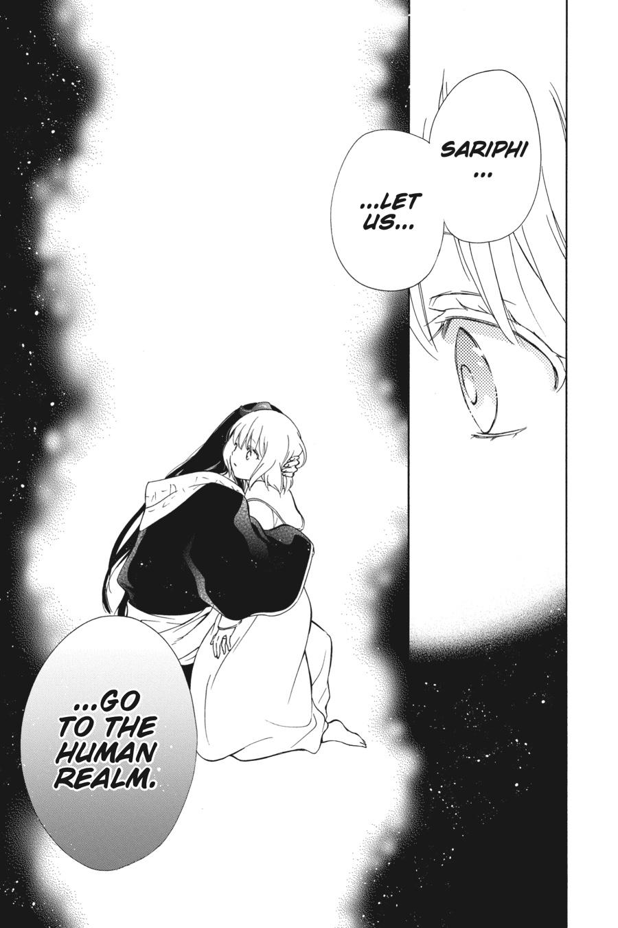 Niehime to Kemono no Ou Chapter 80 page 7 - Chapter 80