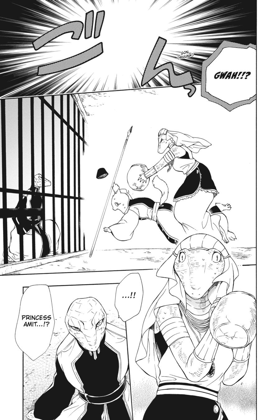 Niehime to Kemono no Ou Chapter 80 page 9 - Chapter 80