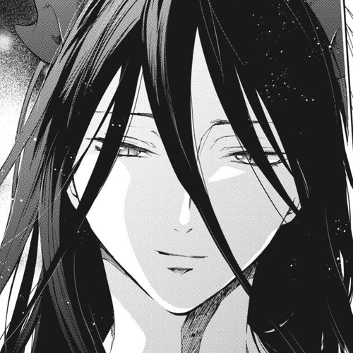 Niehime to Kemono no Ou Chapter 80 cover