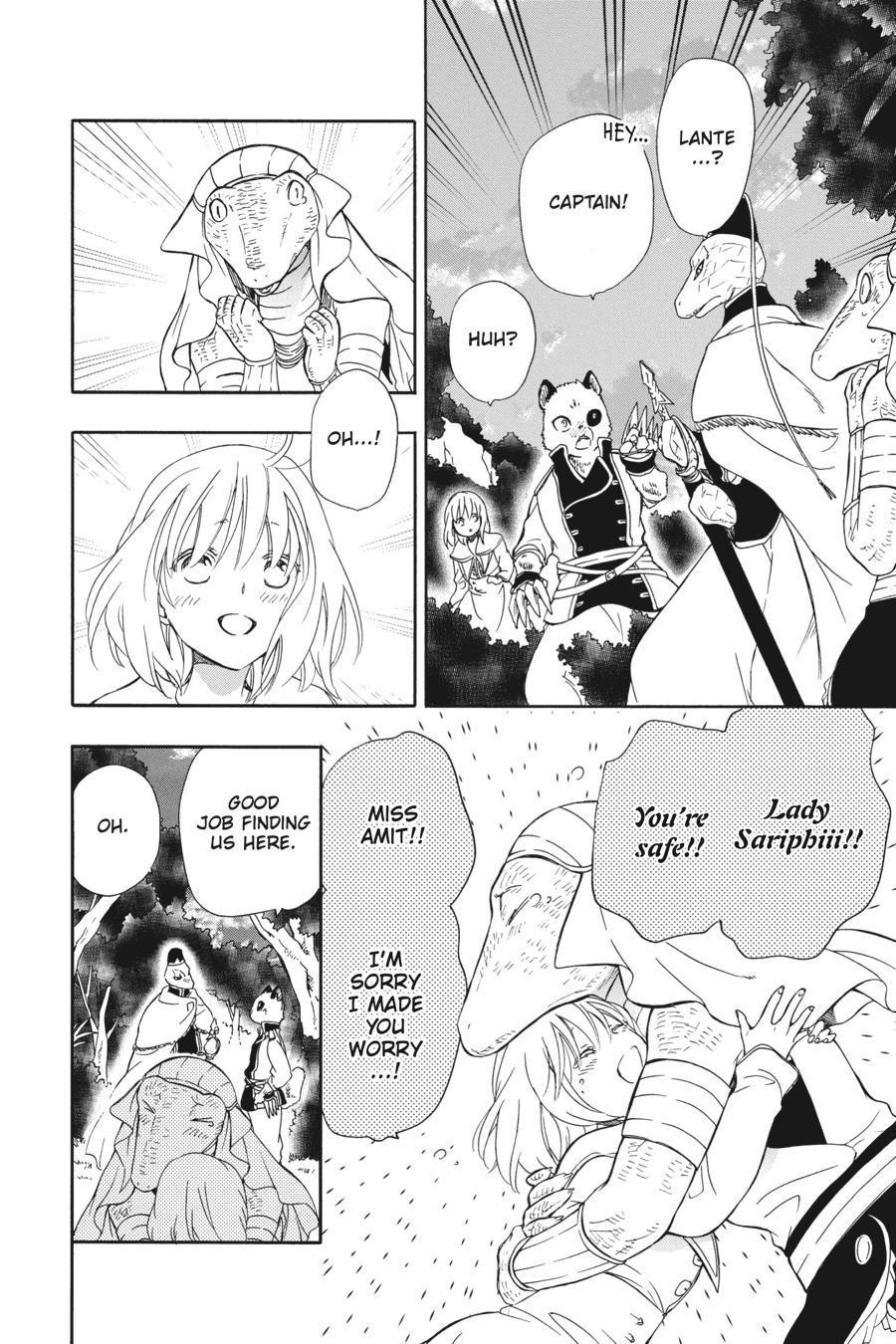 Niehime to Kemono no Ou Chapter 81 page 12 - Chapter 81