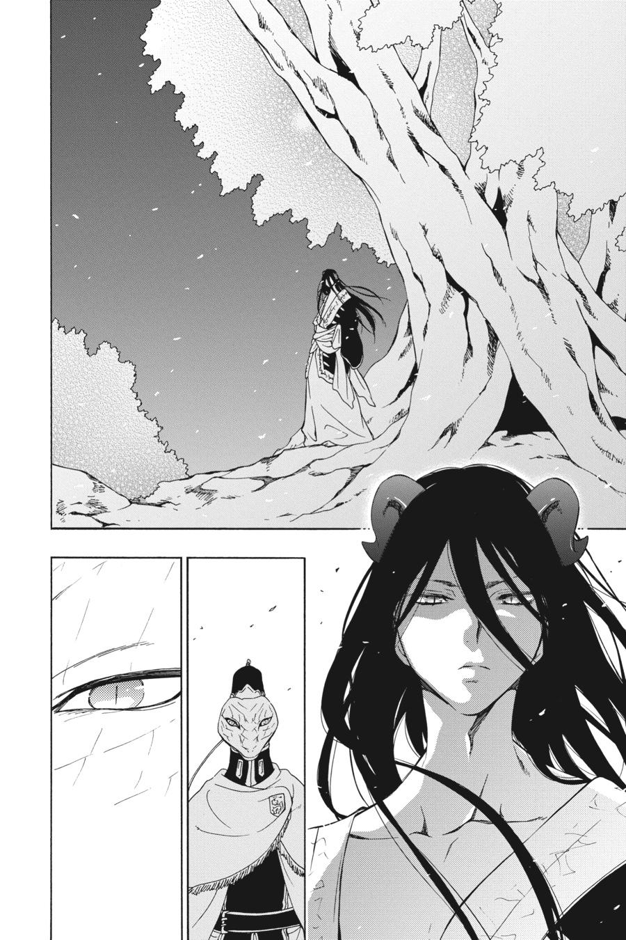 Niehime to Kemono no Ou Chapter 81 page 14 - Chapter 81