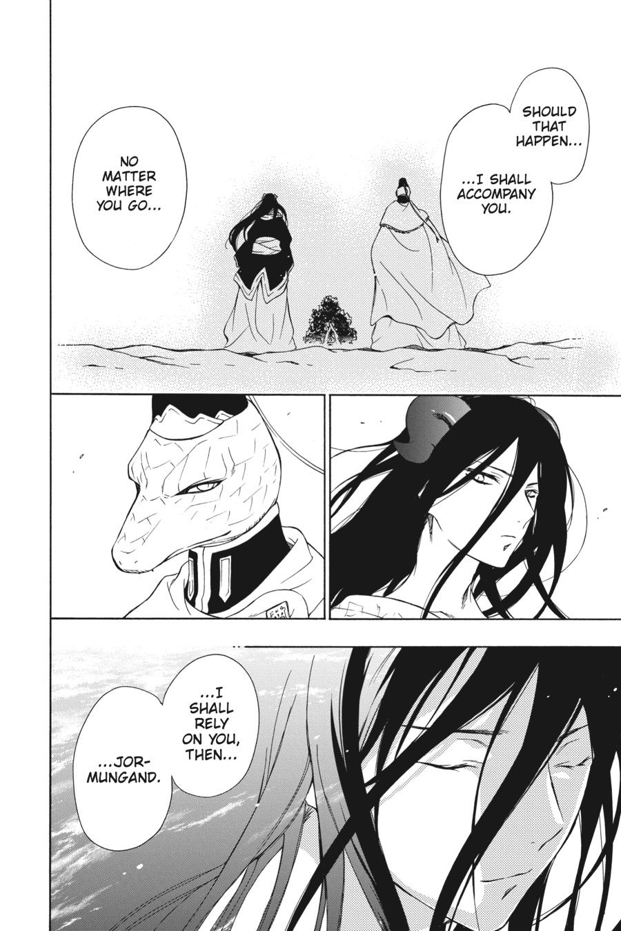Niehime to Kemono no Ou Chapter 81 page 18 - Chapter 81