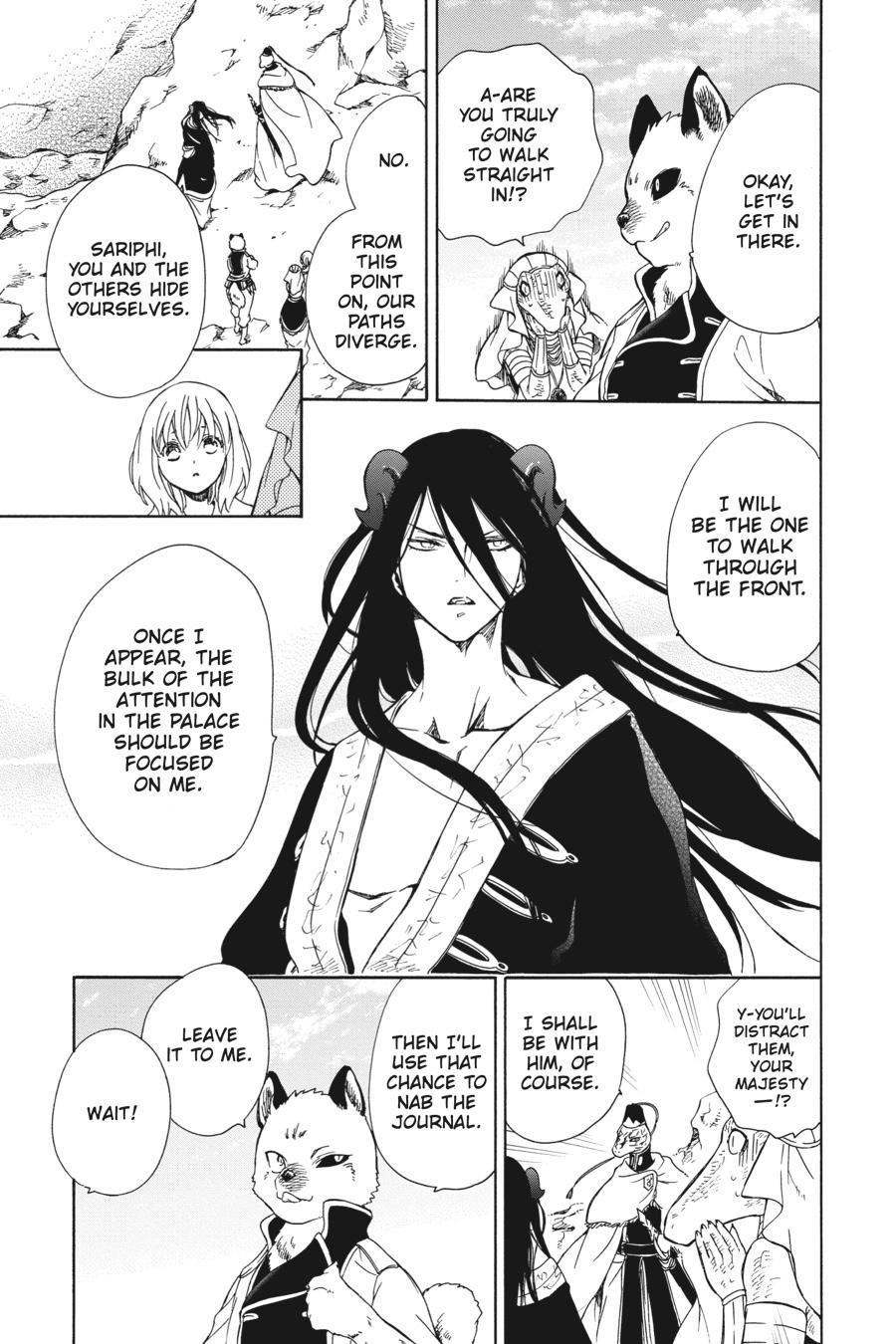 Niehime to Kemono no Ou Chapter 81 page 19 - Chapter 81