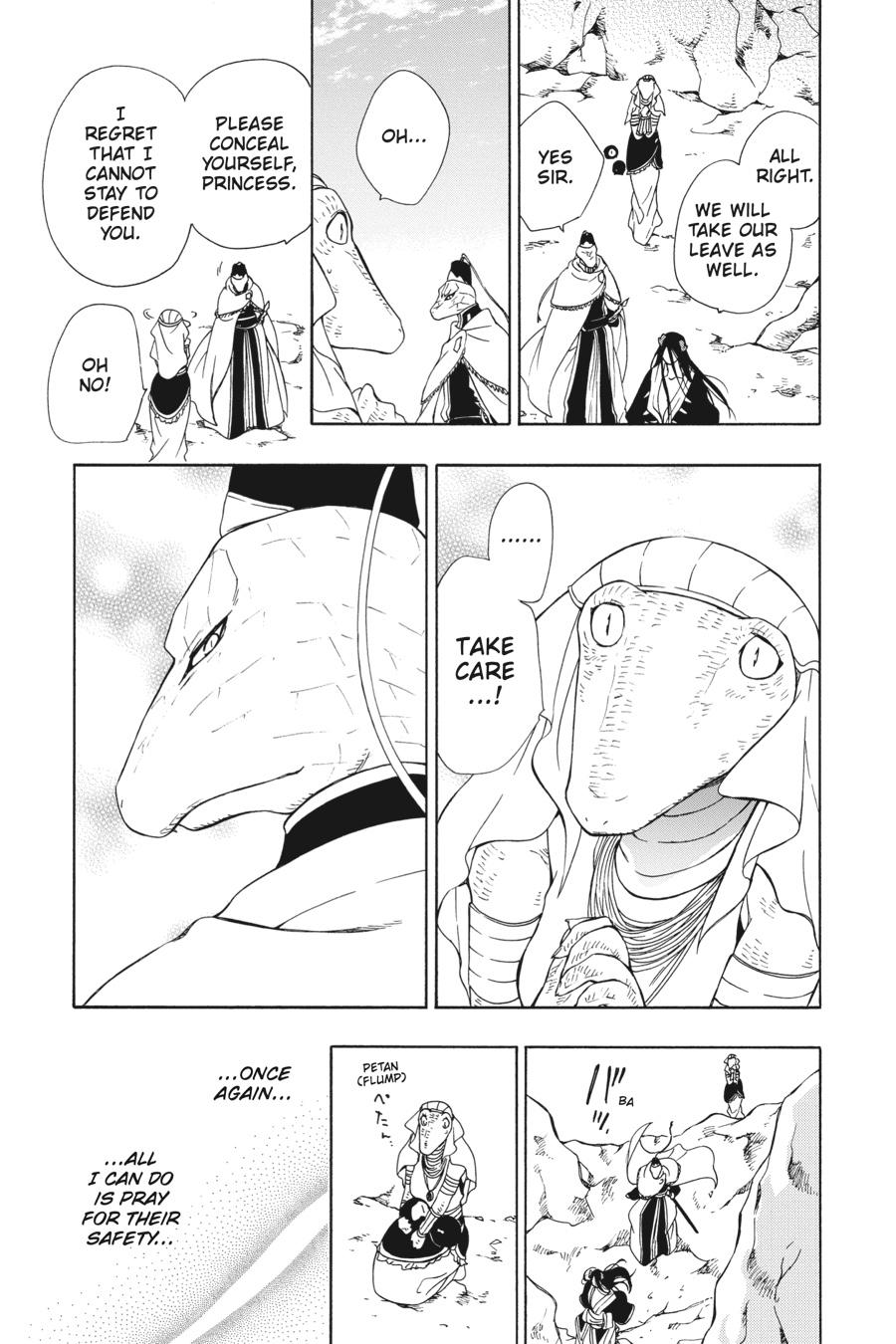 Niehime to Kemono no Ou Chapter 81 page 23 - Chapter 81