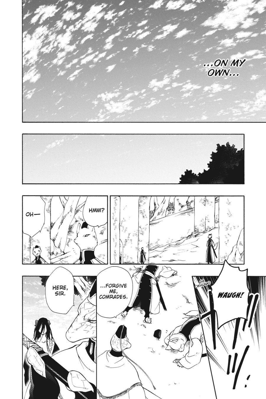 Niehime to Kemono no Ou Chapter 81 page 24 - Chapter 81