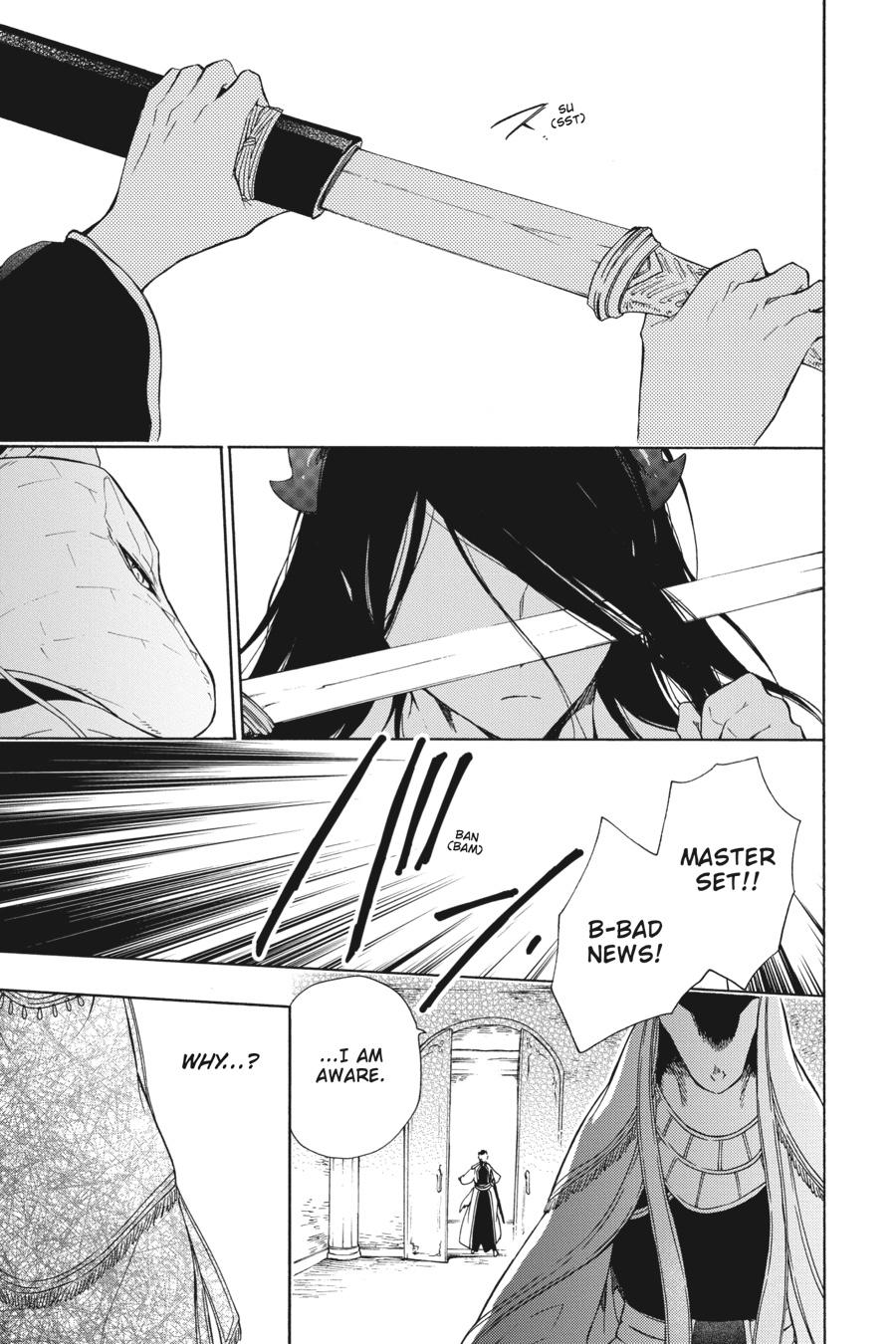 Niehime to Kemono no Ou Chapter 81 page 25 - Chapter 81