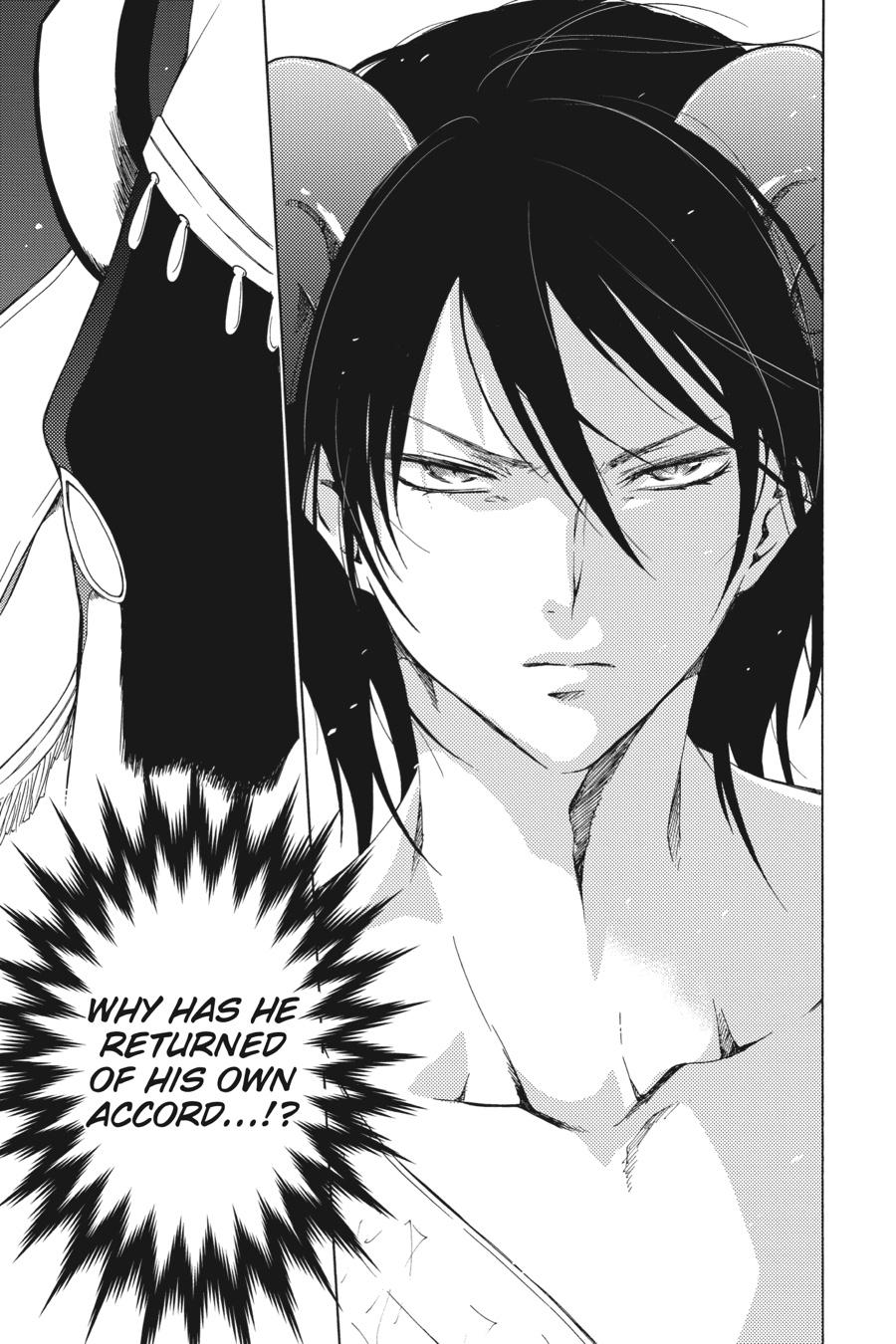 Niehime to Kemono no Ou Chapter 81 page 27 - Chapter 81