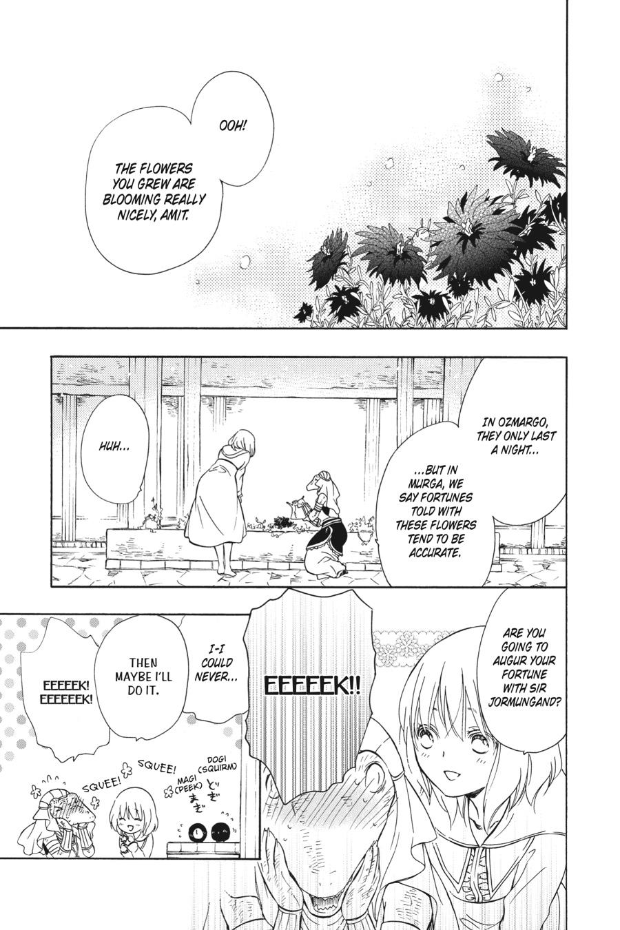 Niehime to Kemono no Ou Chapter 81 page 3 - Chapter 81