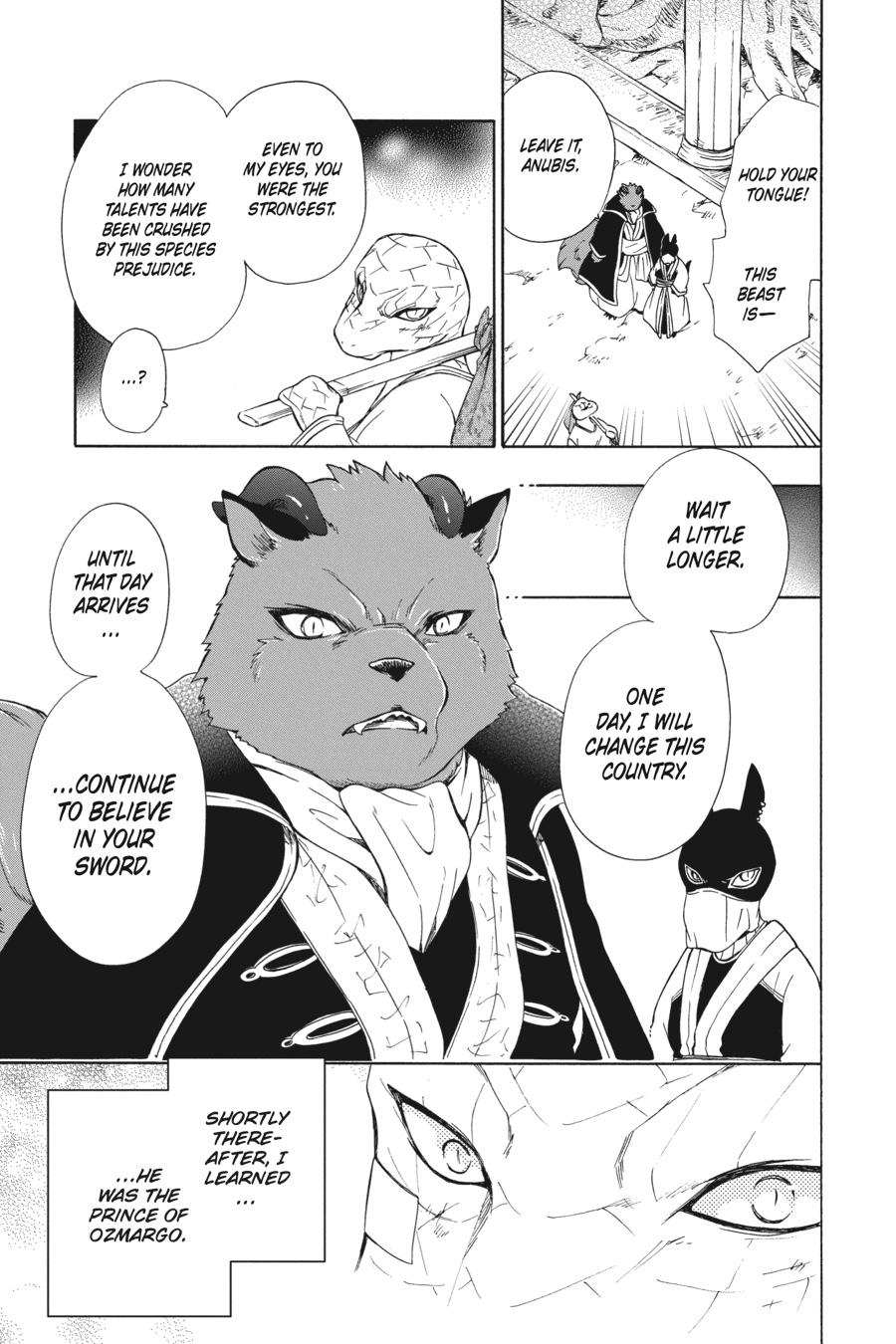 Niehime to Kemono no Ou Chapter 81 page 7 - Chapter 81