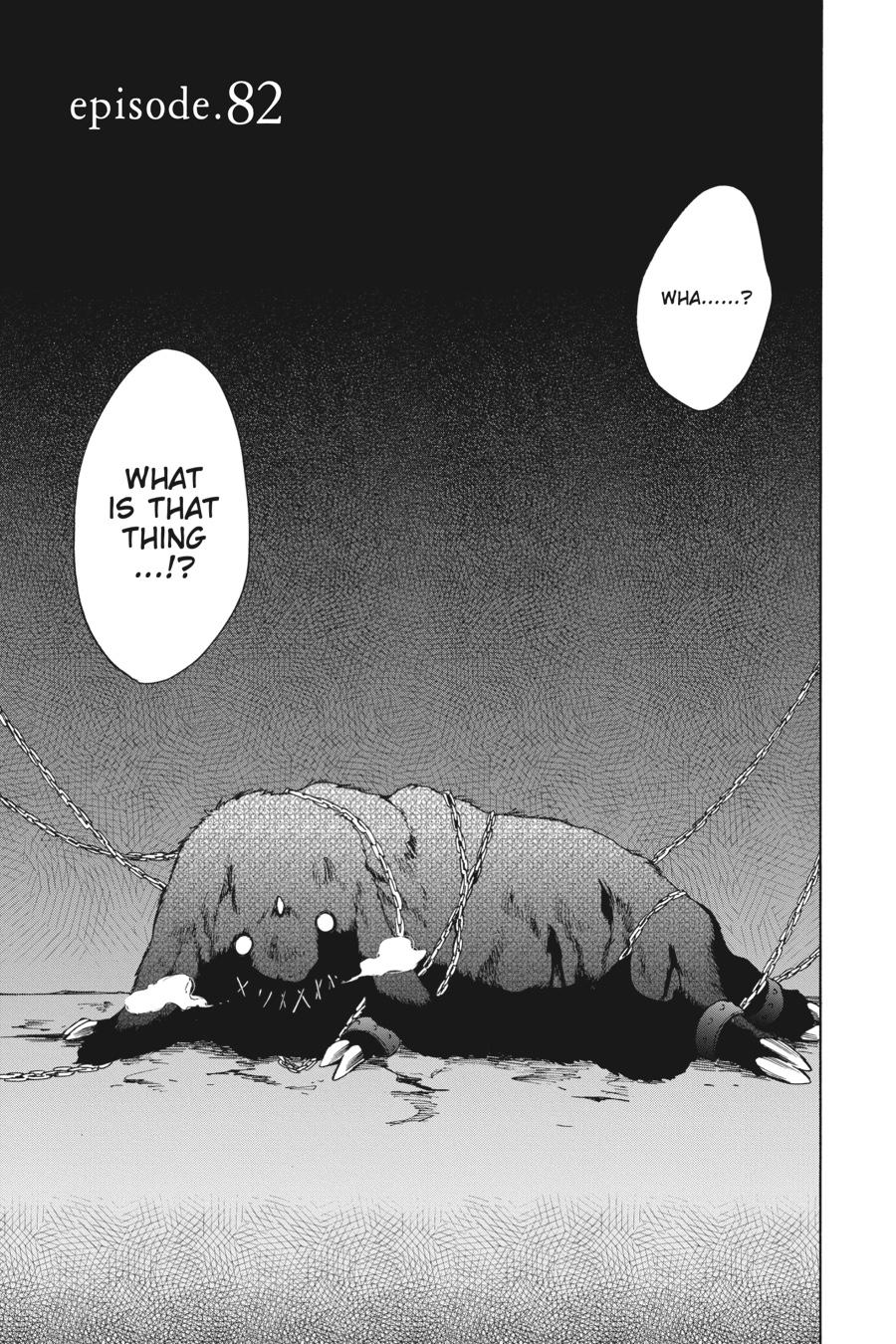 Niehime to Kemono no Ou Chapter 82 page 1 - Chapter 82
