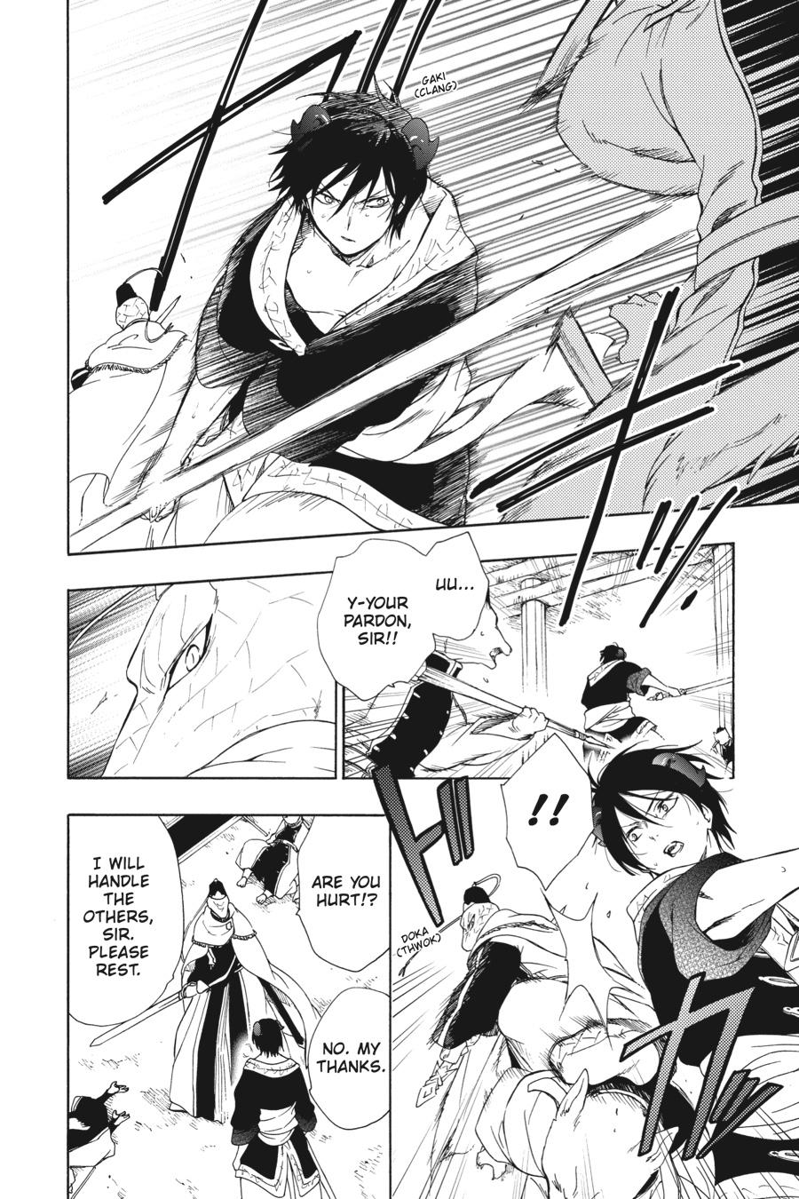 Niehime to Kemono no Ou Chapter 82 page 10 - Chapter 82