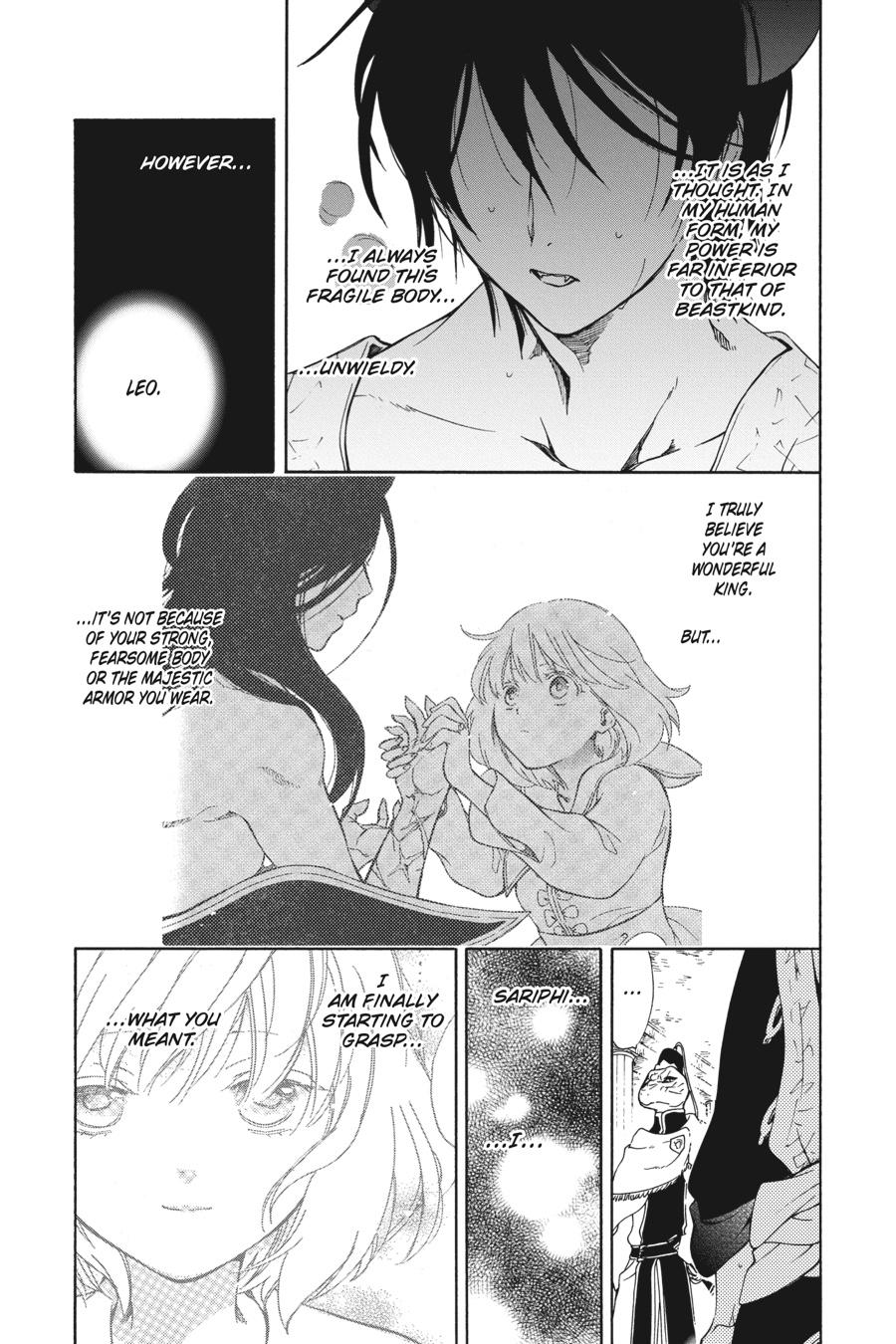 Niehime to Kemono no Ou Chapter 82 page 11 - Chapter 82