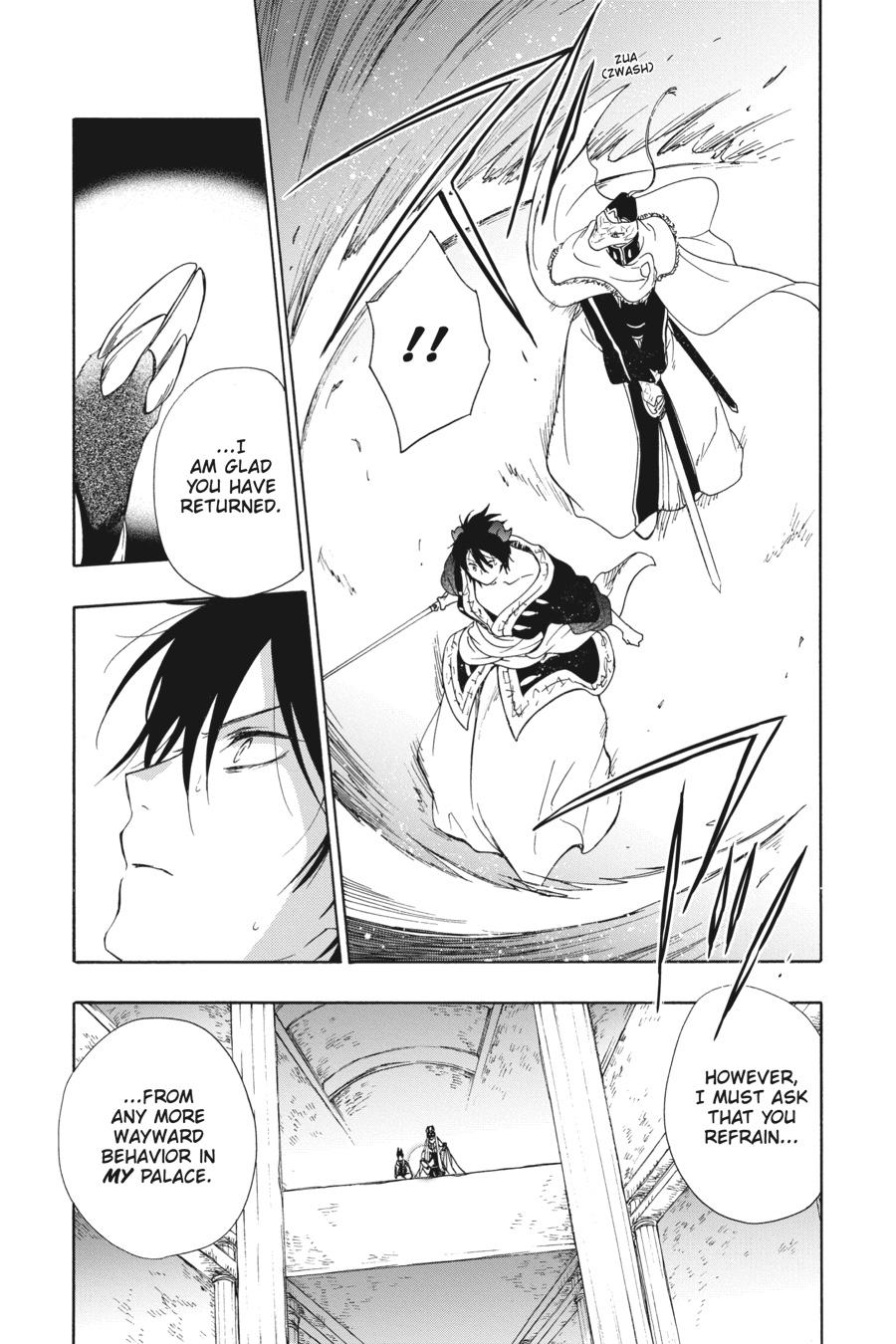 Niehime to Kemono no Ou Chapter 82 page 13 - Chapter 82