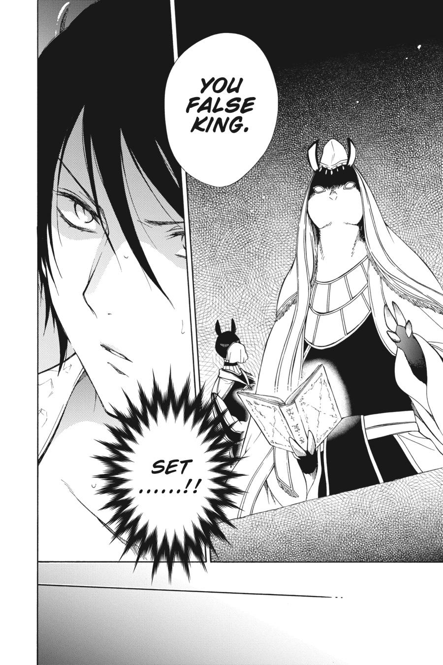 Niehime to Kemono no Ou Chapter 82 page 14 - Chapter 82