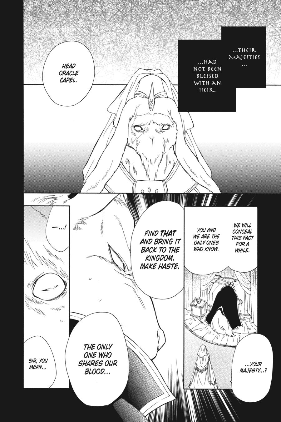 Niehime to Kemono no Ou Chapter 82 page 16 - Chapter 82
