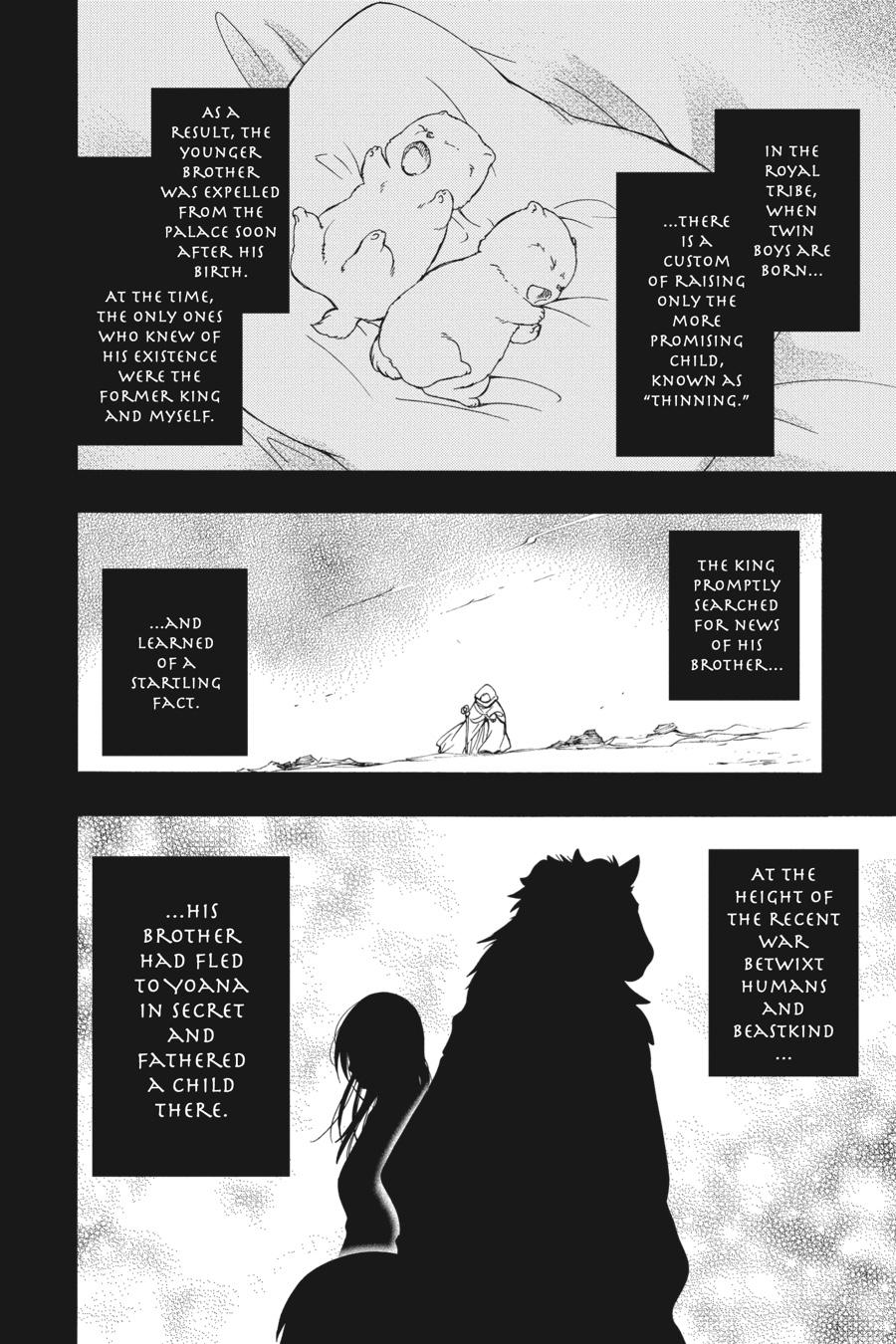 Niehime to Kemono no Ou Chapter 82 page 18 - Chapter 82