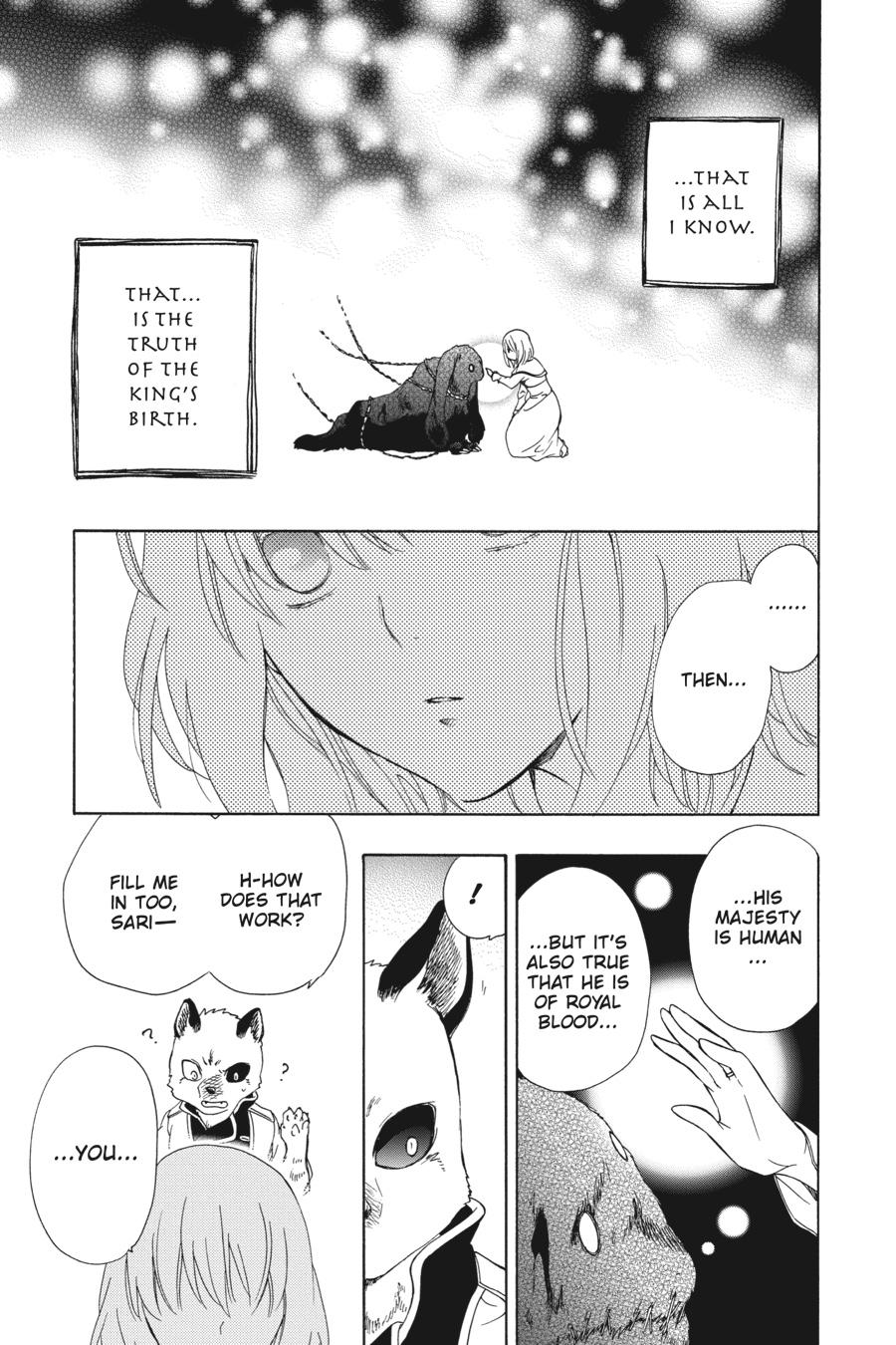 Niehime to Kemono no Ou Chapter 82 page 21 - Chapter 82
