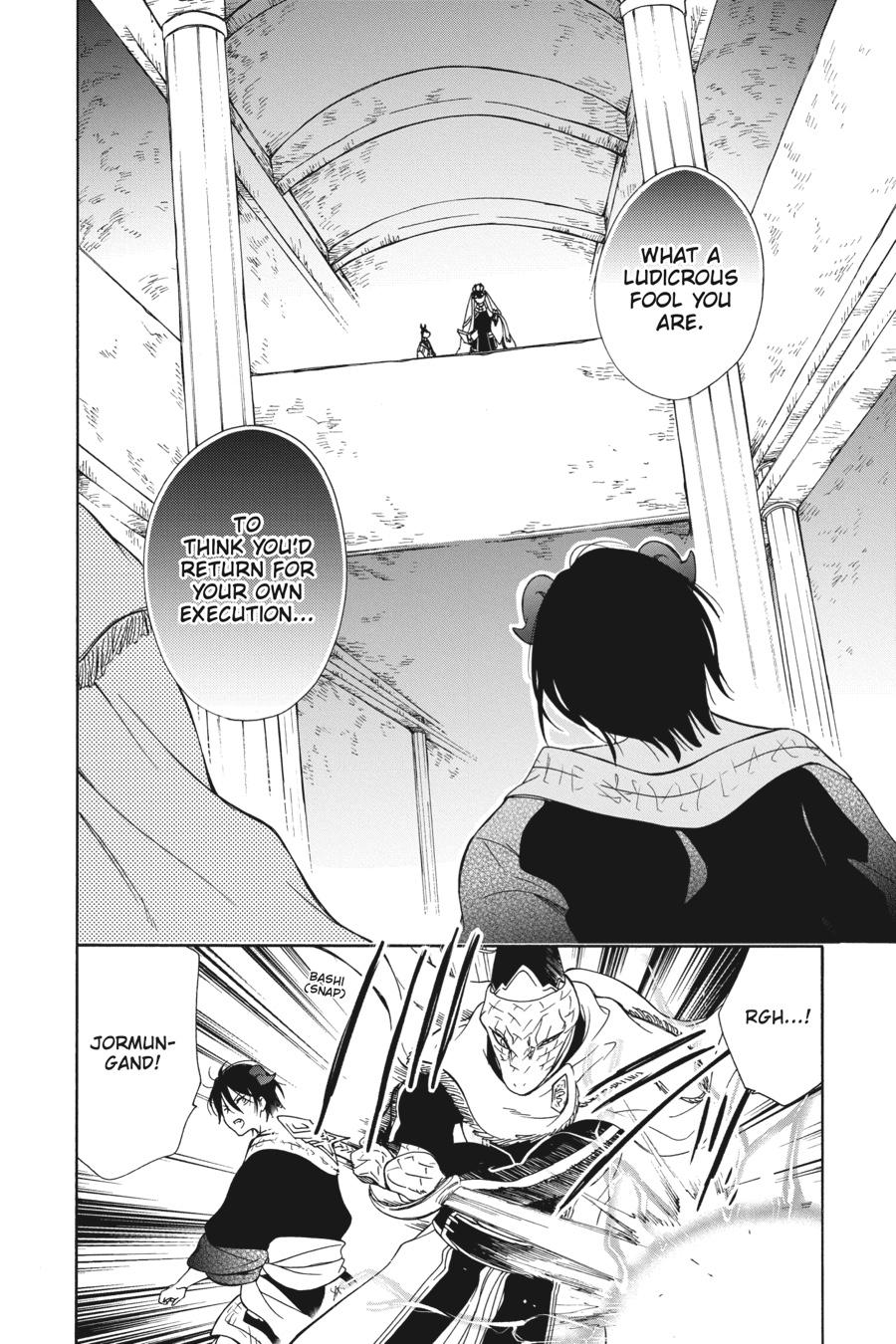 Niehime to Kemono no Ou Chapter 82 page 26 - Chapter 82