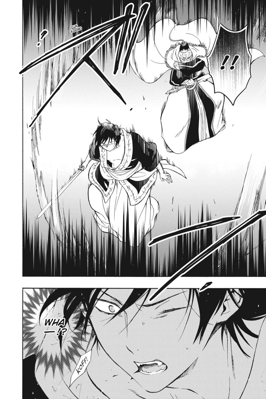 Niehime to Kemono no Ou Chapter 82 page 28 - Chapter 82