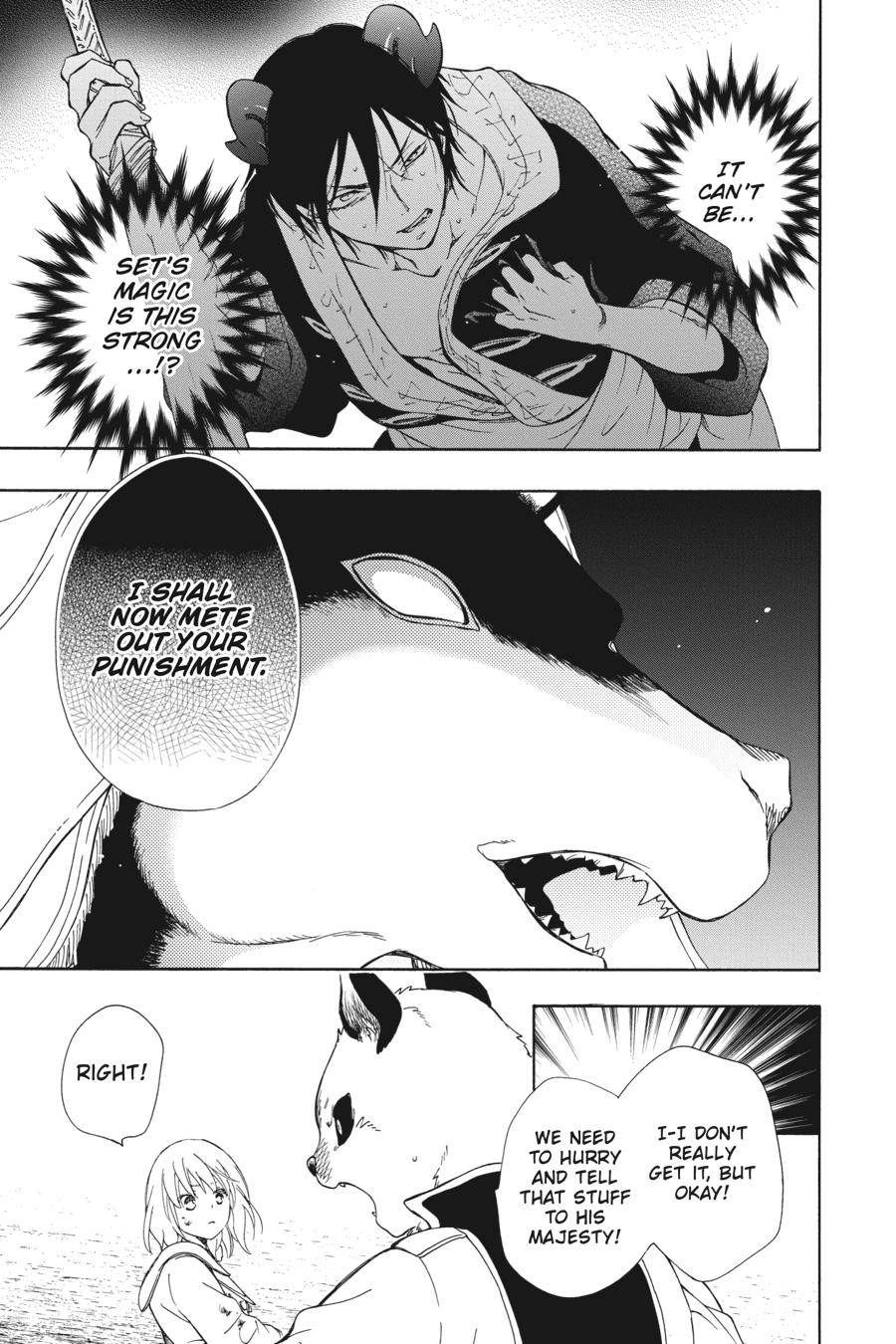 Niehime to Kemono no Ou Chapter 82 page 29 - Chapter 82