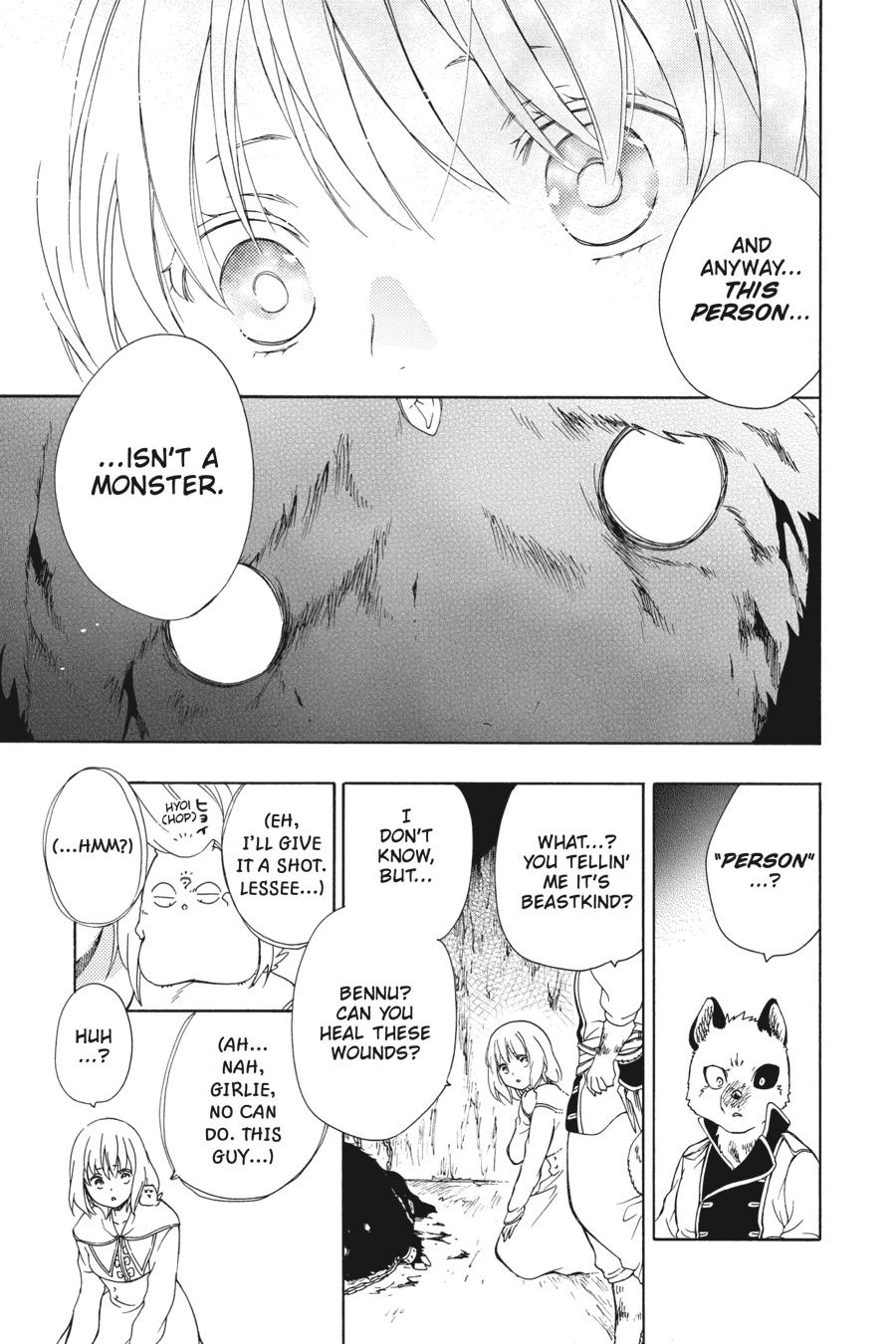Niehime to Kemono no Ou Chapter 82 page 3 - Chapter 82