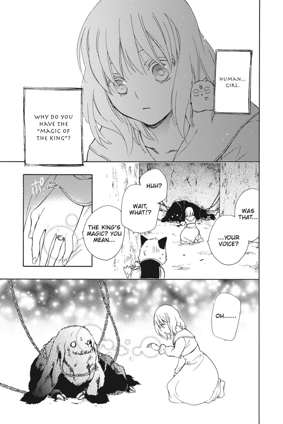 Niehime to Kemono no Ou Chapter 82 page 5 - Chapter 82