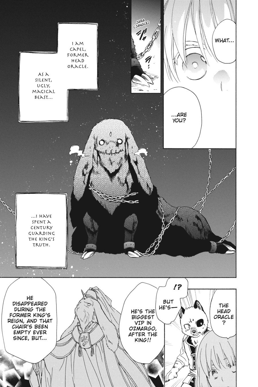 Niehime to Kemono no Ou Chapter 82 page 7 - Chapter 82