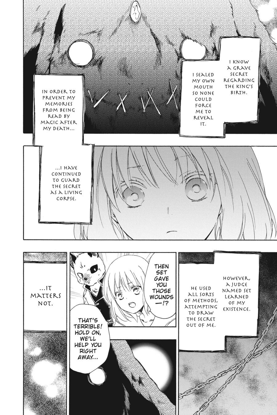 Niehime to Kemono no Ou Chapter 82 page 8 - Chapter 82