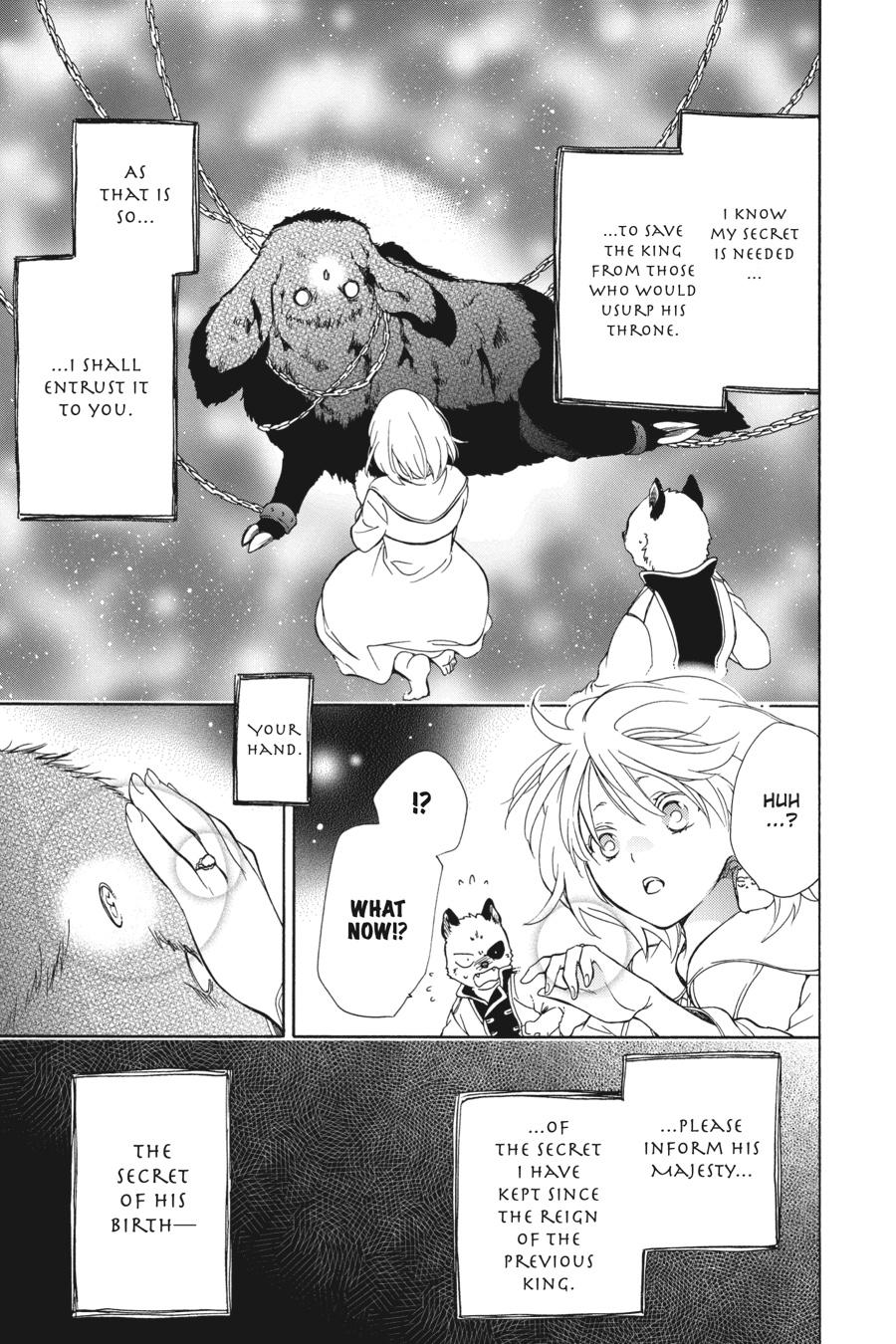 Niehime to Kemono no Ou Chapter 82 page 9 - Chapter 82