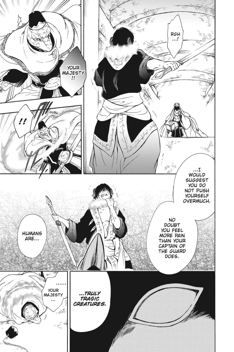 Niehime to Kemono no Ou Chapter 83 page 11 - Chapter 83