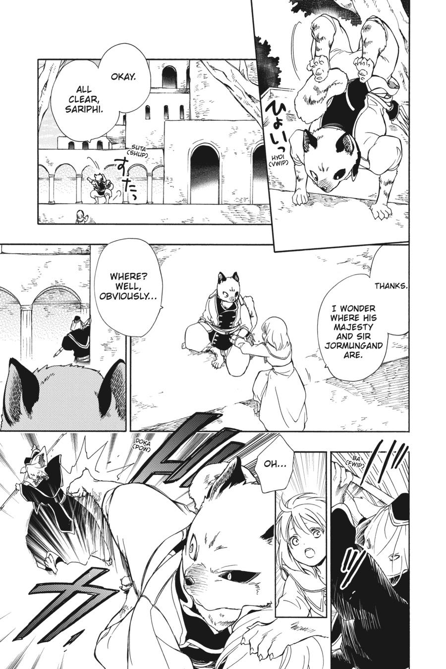 Niehime to Kemono no Ou Chapter 83 page 13 - Chapter 83