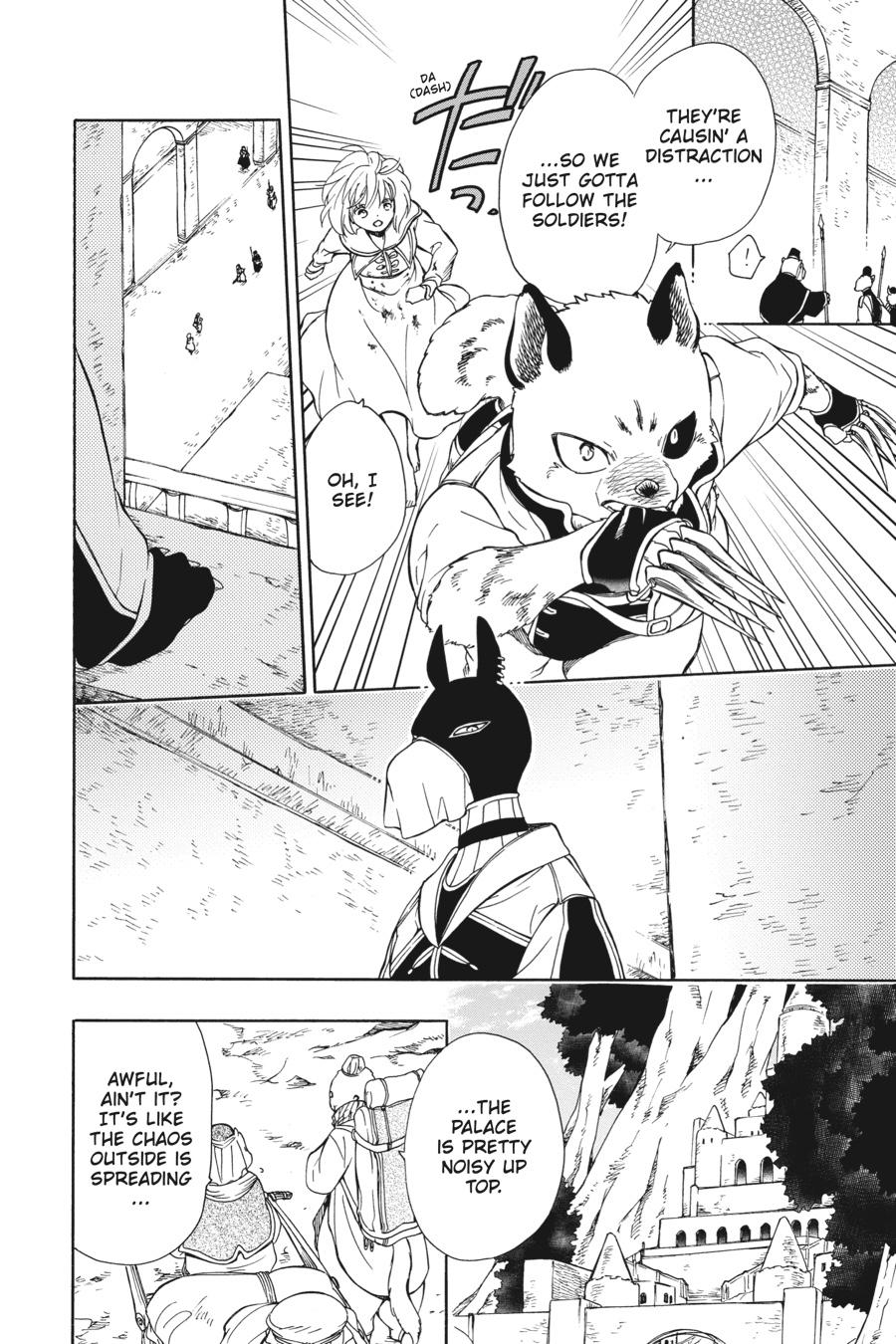 Niehime to Kemono no Ou Chapter 83 page 14 - Chapter 83
