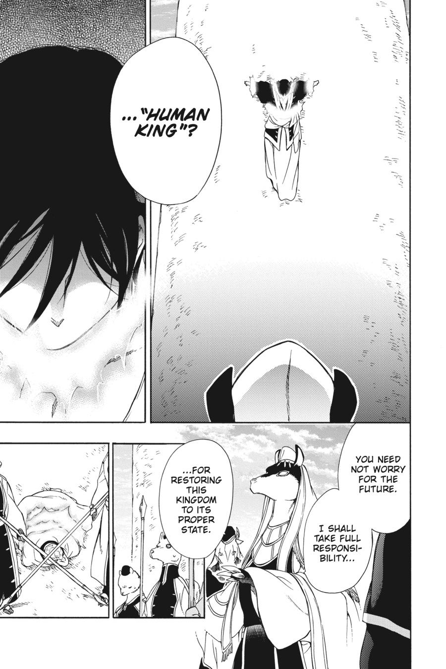 Niehime to Kemono no Ou Chapter 83 page 17 - Chapter 83