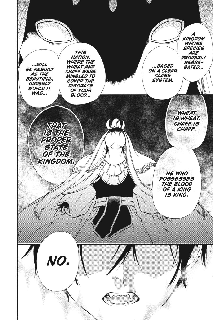 Niehime to Kemono no Ou Chapter 83 page 18 - Chapter 83