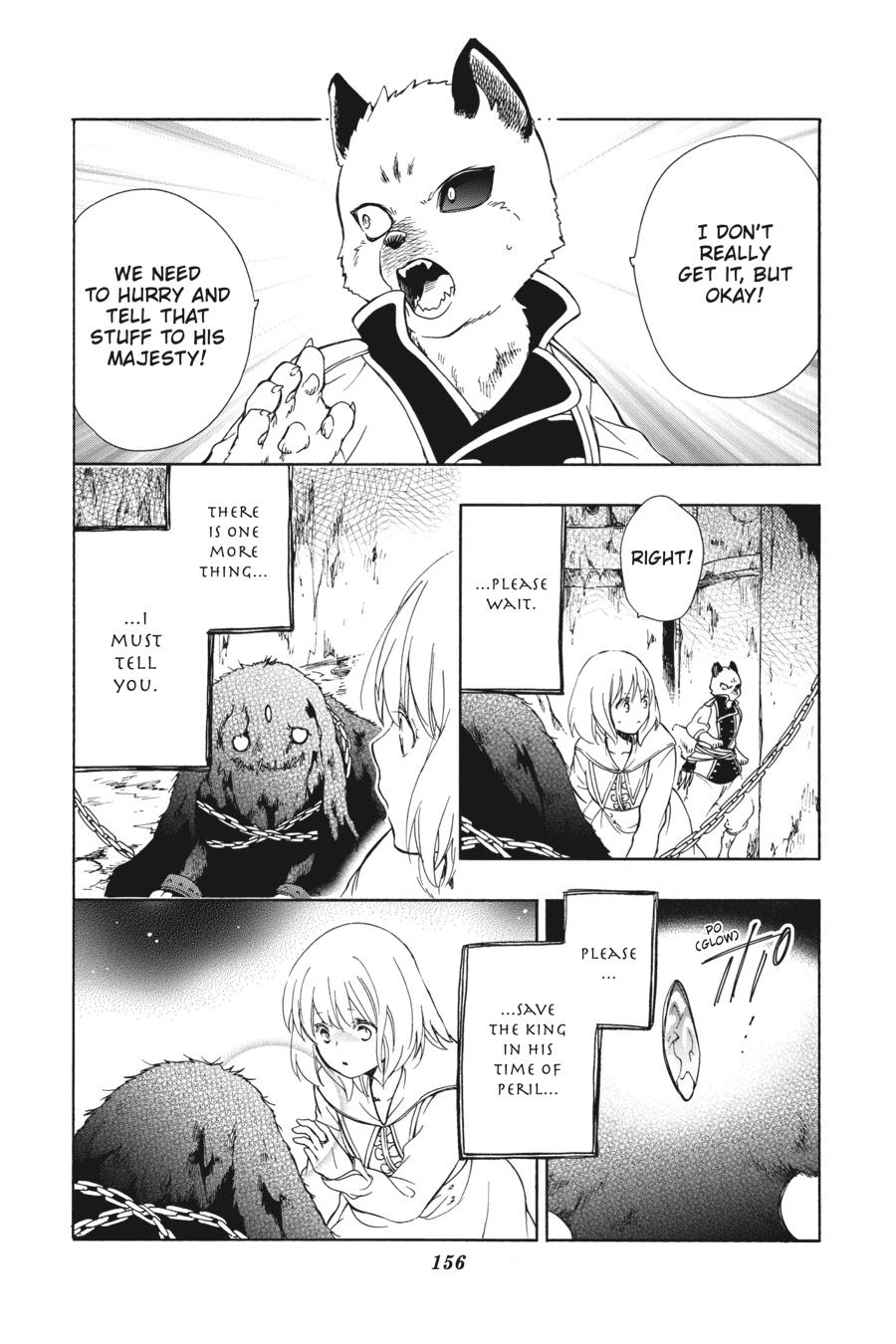 Niehime to Kemono no Ou Chapter 83 page 2 - Chapter 83