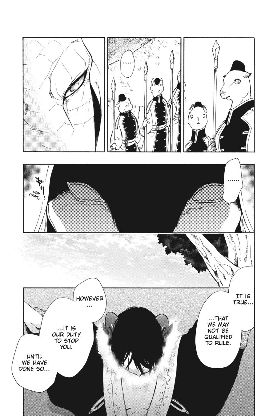 Niehime to Kemono no Ou Chapter 83 page 21 - Chapter 83