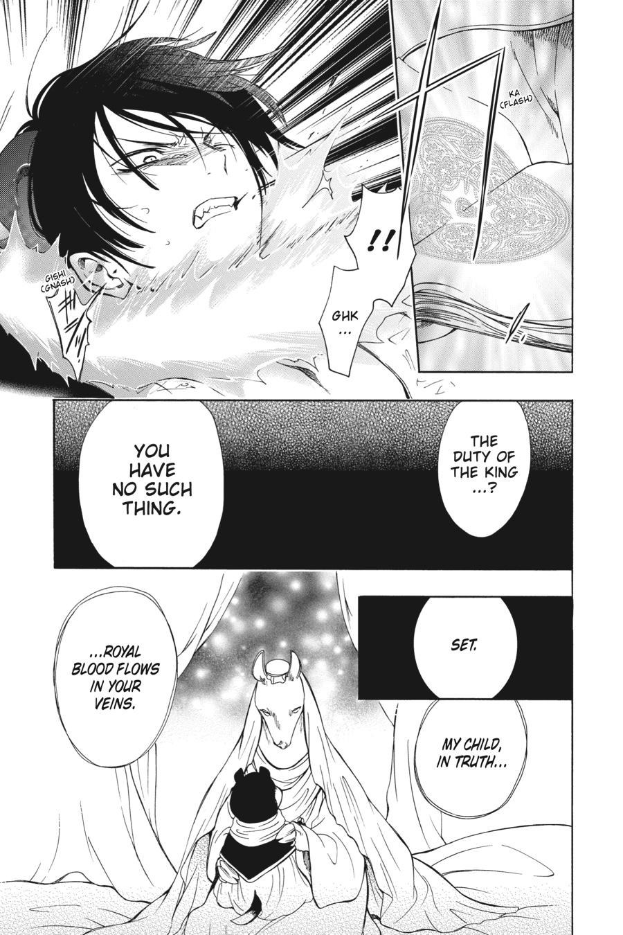 Niehime to Kemono no Ou Chapter 83 page 23 - Chapter 83