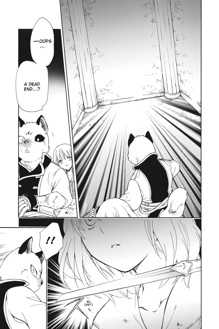 Niehime to Kemono no Ou Chapter 83 page 29 - Chapter 83
