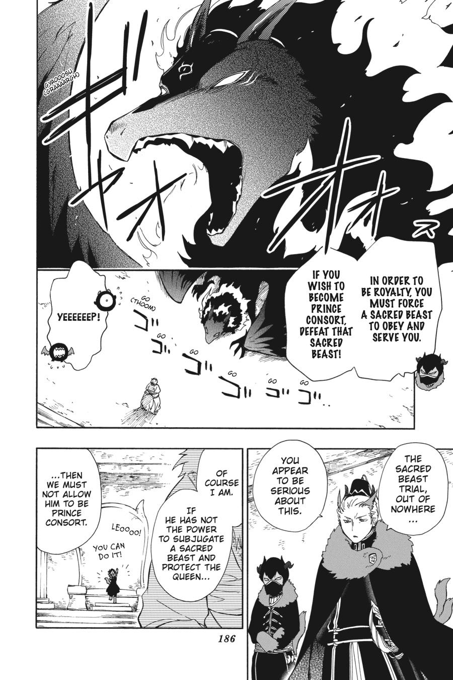 Niehime to Kemono no Ou Chapter 83 page 32 - Chapter 83