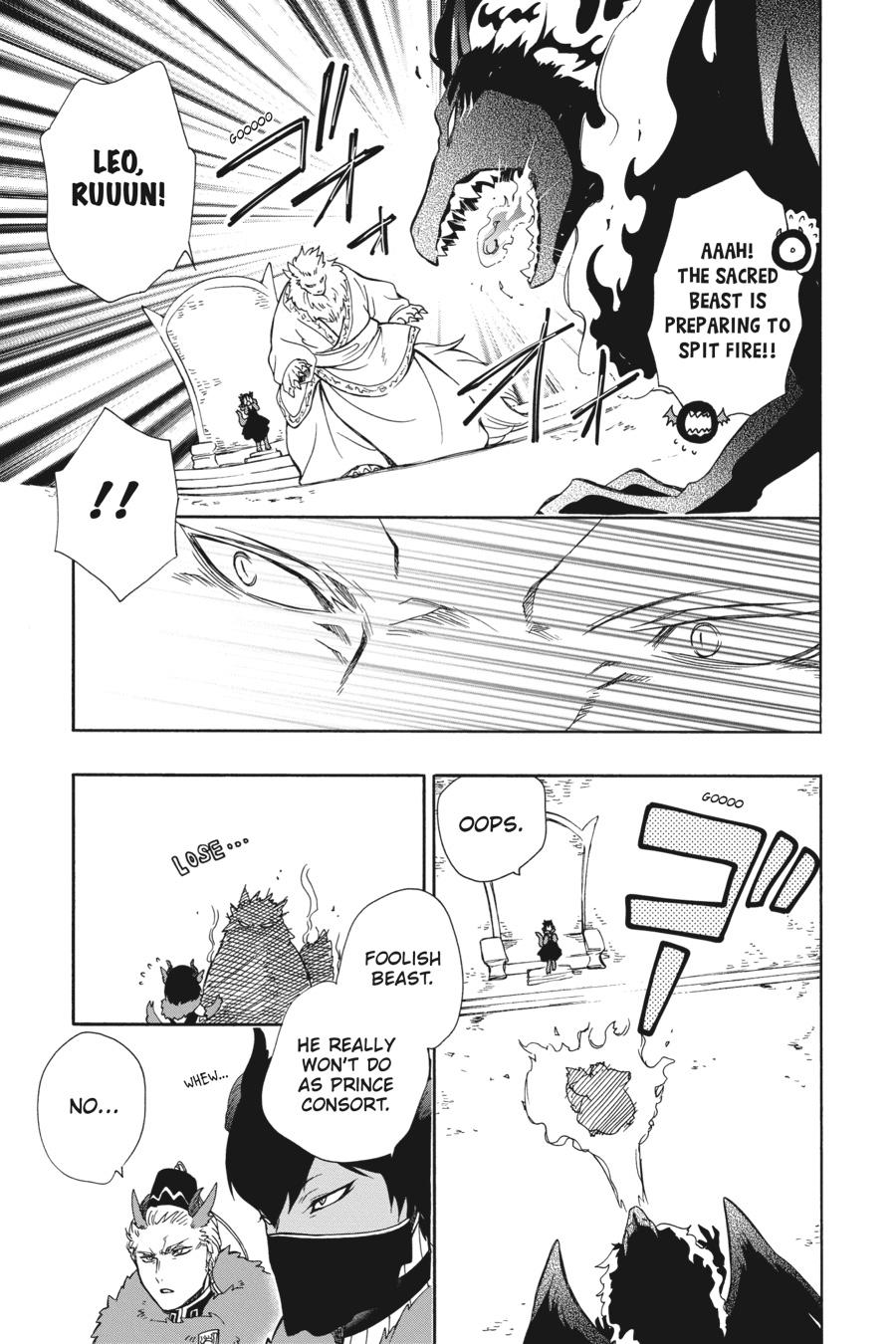 Niehime to Kemono no Ou Chapter 83 page 33 - Chapter 83
