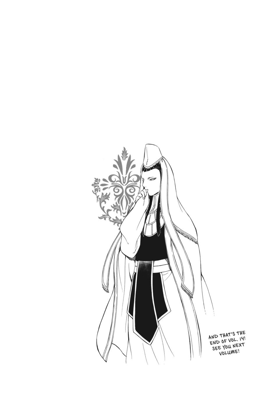 Niehime to Kemono no Ou Chapter 83 page 36 - Chapter 83