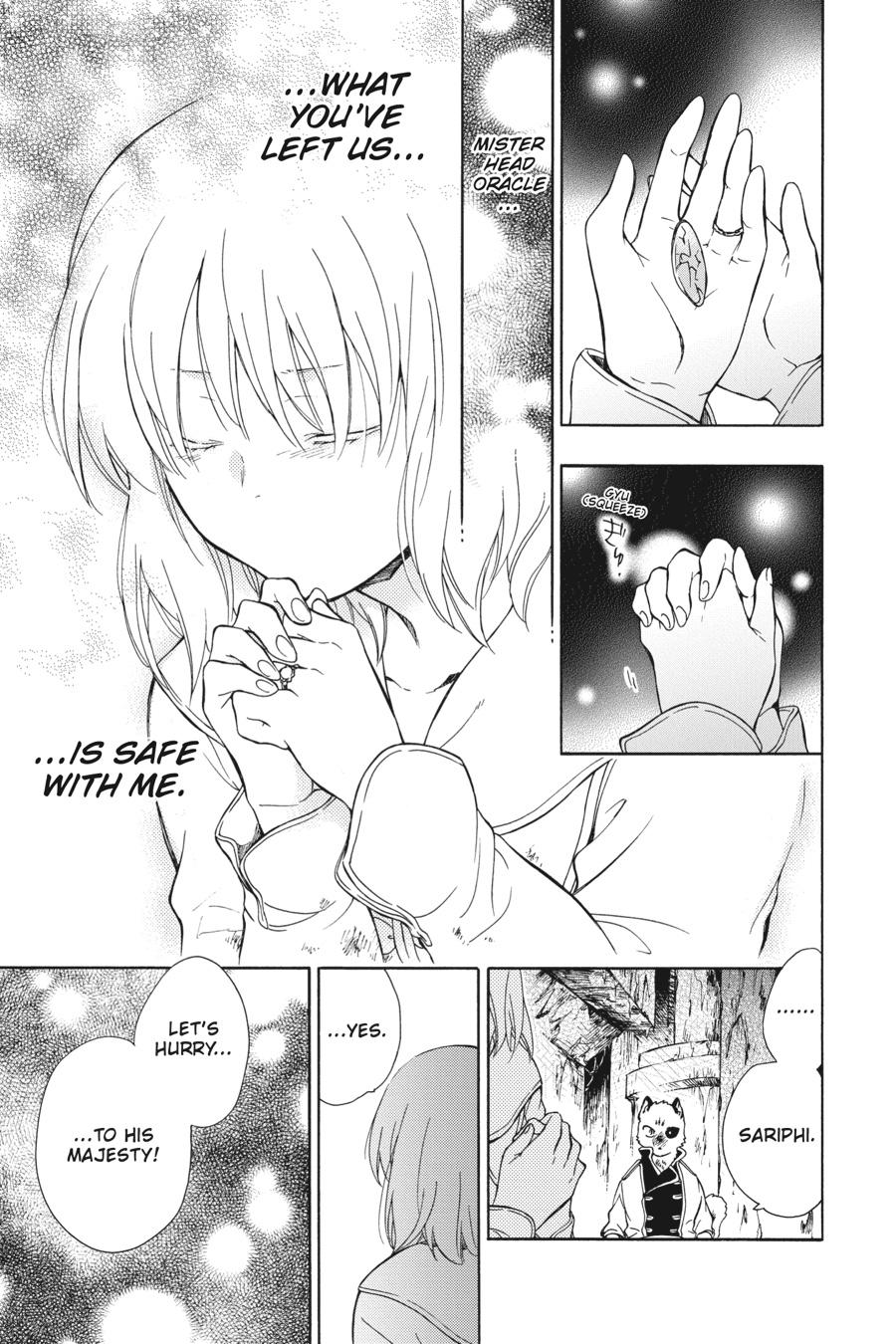 Niehime to Kemono no Ou Chapter 83 page 5 - Chapter 83