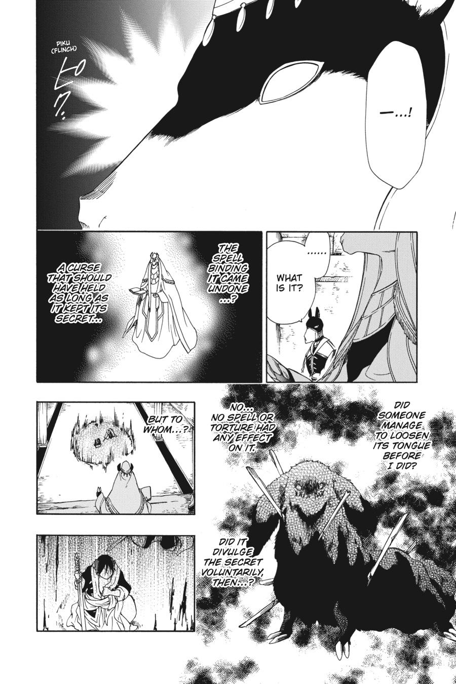 Niehime to Kemono no Ou Chapter 83 page 6 - Chapter 83