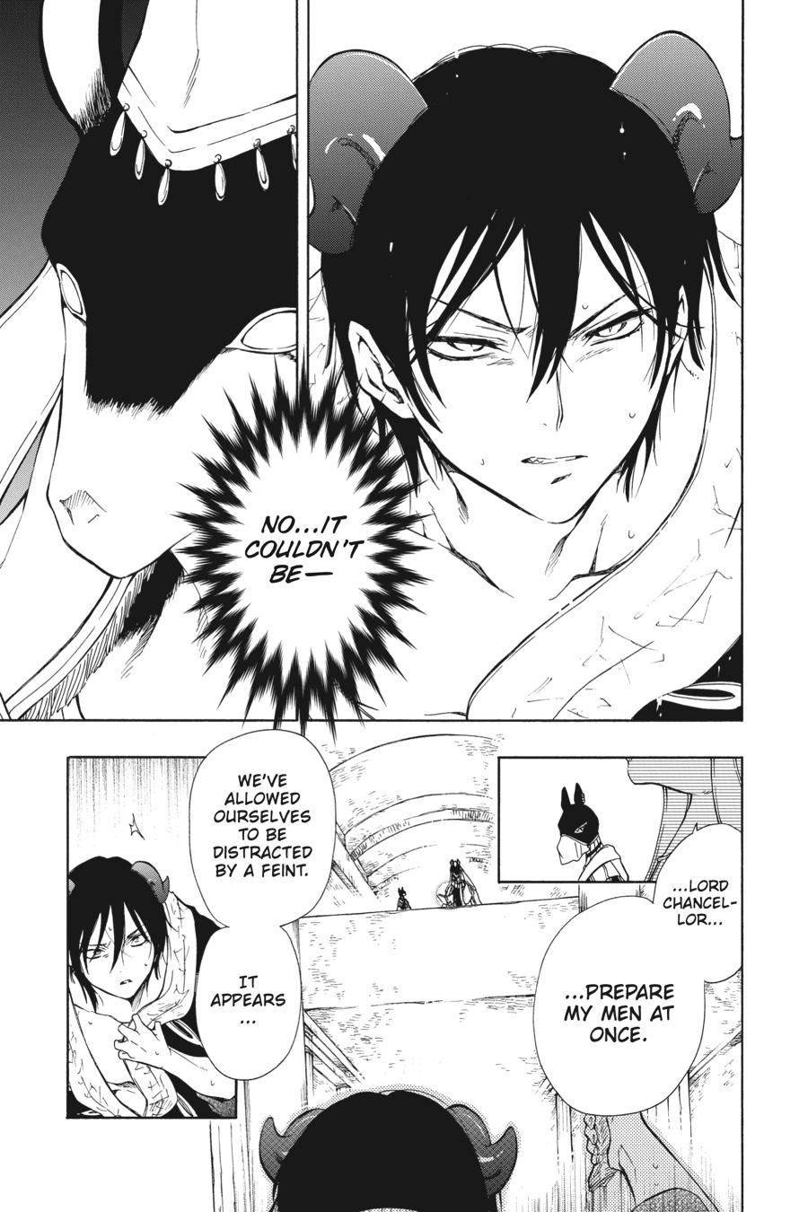 Niehime to Kemono no Ou Chapter 83 page 7 - Chapter 83