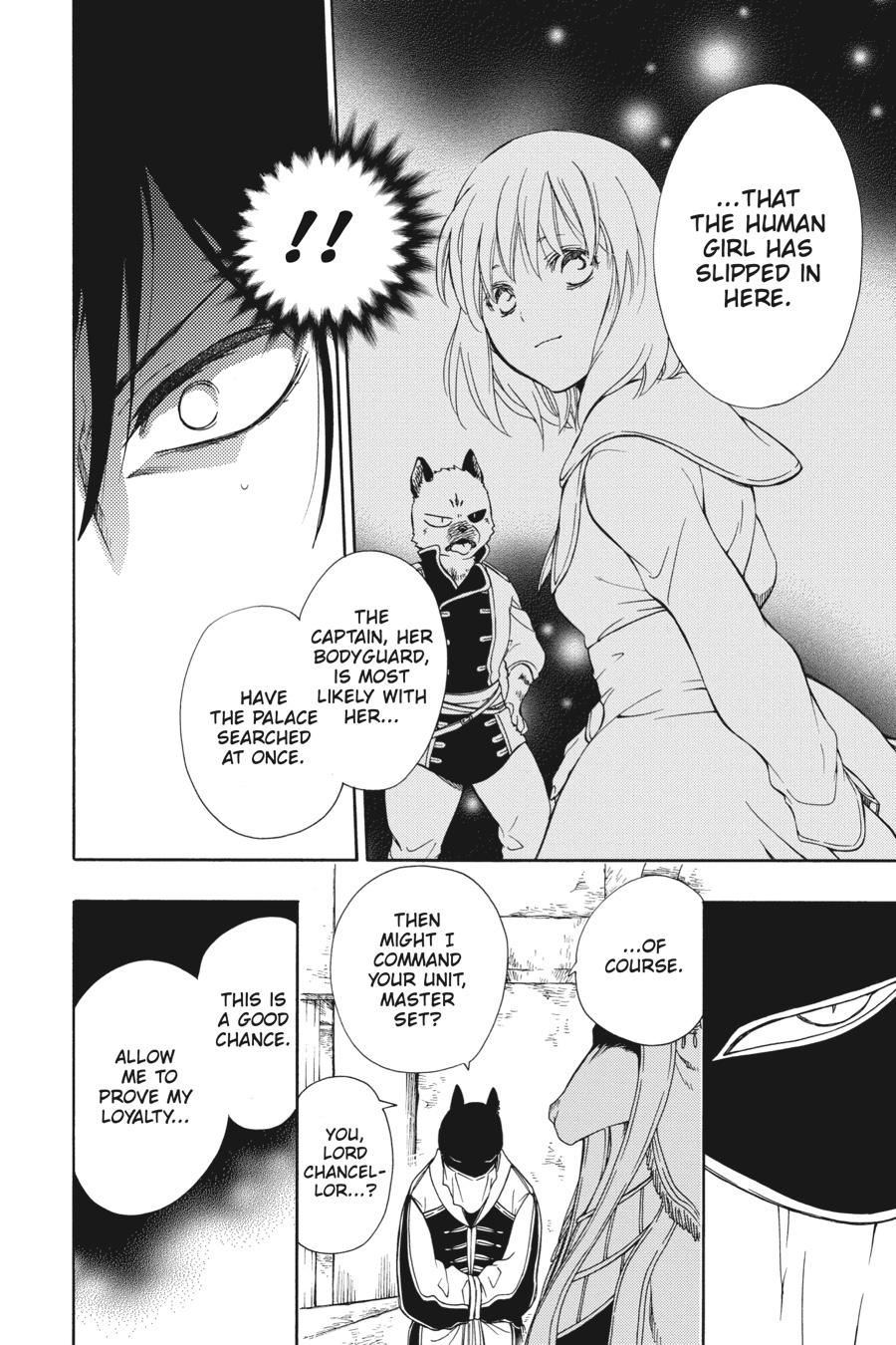 Niehime to Kemono no Ou Chapter 83 page 8 - Chapter 83