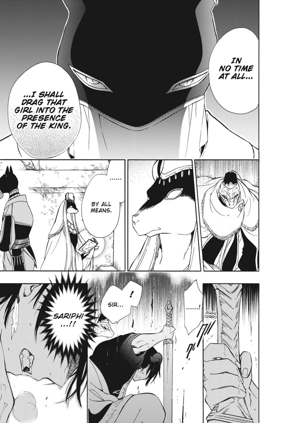 Niehime to Kemono no Ou Chapter 83 page 9 - Chapter 83