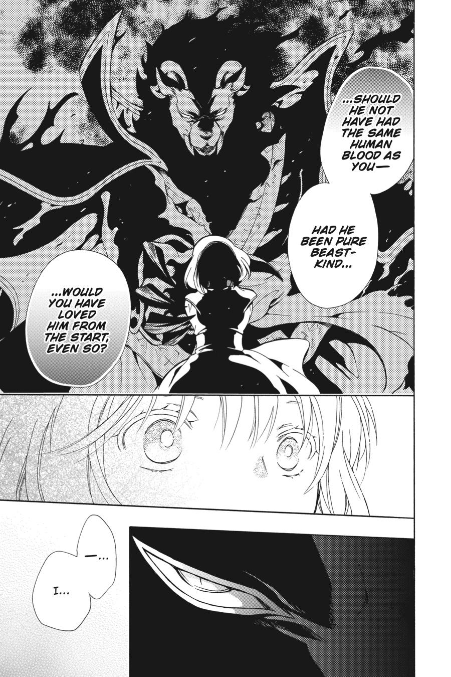 Niehime to Kemono no Ou Chapter 84 page 12 - Chapter 84