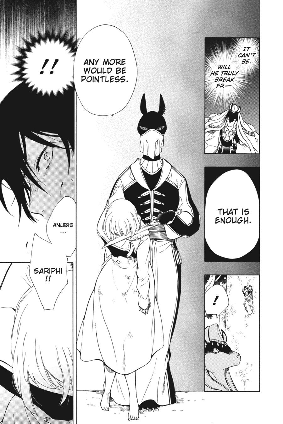 Niehime to Kemono no Ou Chapter 84 page 16 - Chapter 84