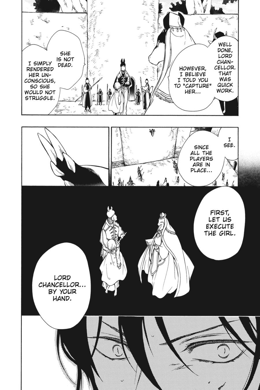 Niehime to Kemono no Ou Chapter 84 page 17 - Chapter 84